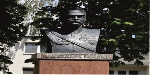 90. rocznica śmierci Józefa Piłsudskiego