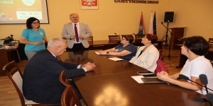 Spotkanie informacyjne nt. naboru wniosków w konkursie 